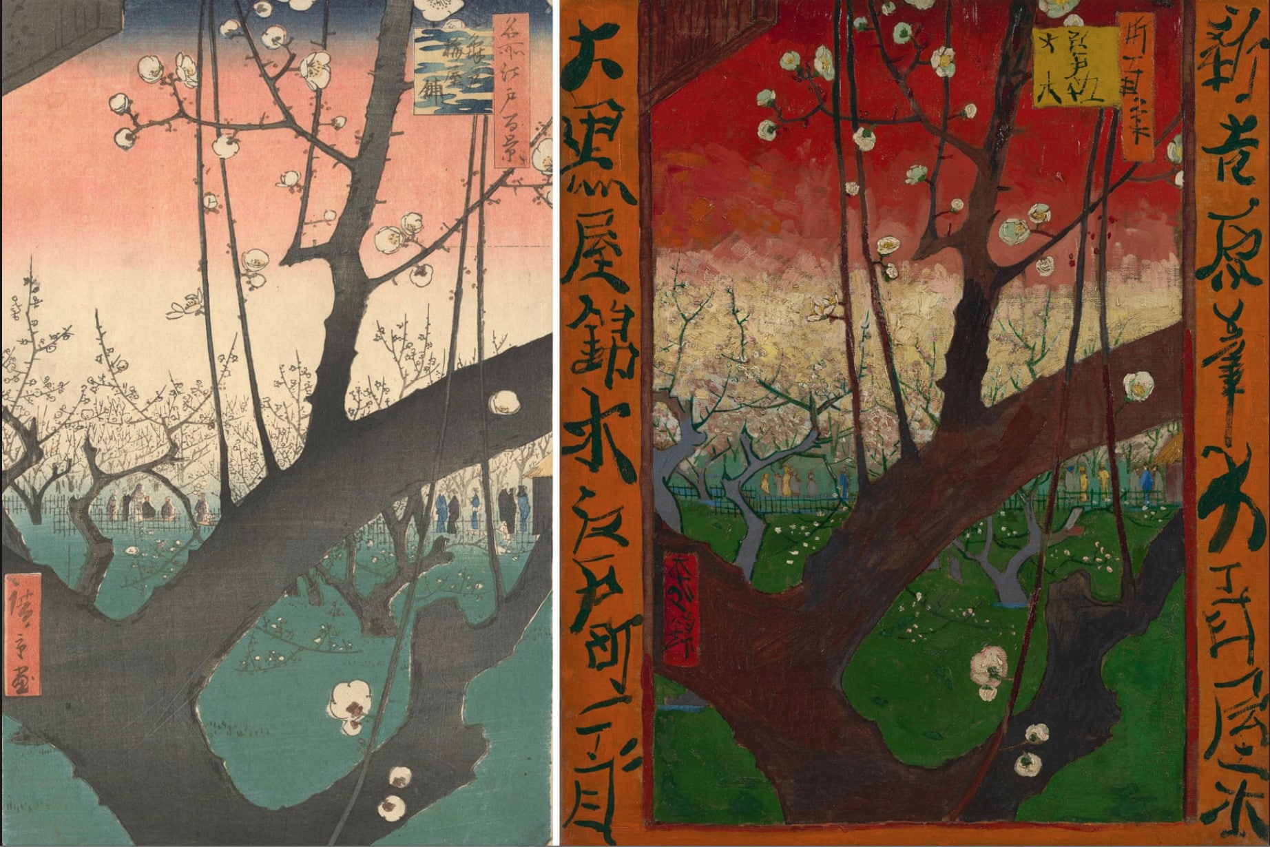 1857) versus Vincent van Gogh („Blühender Pflaumenbaum“) (nach Hiroshige)